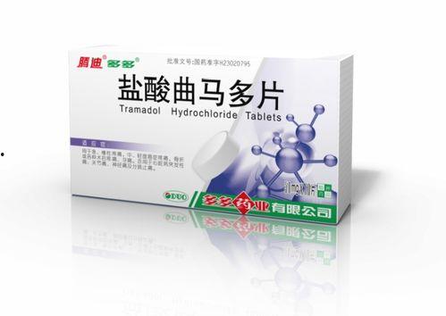 国产麻精痘国产入口2025,国产麻精痘药物市场入口战略布局